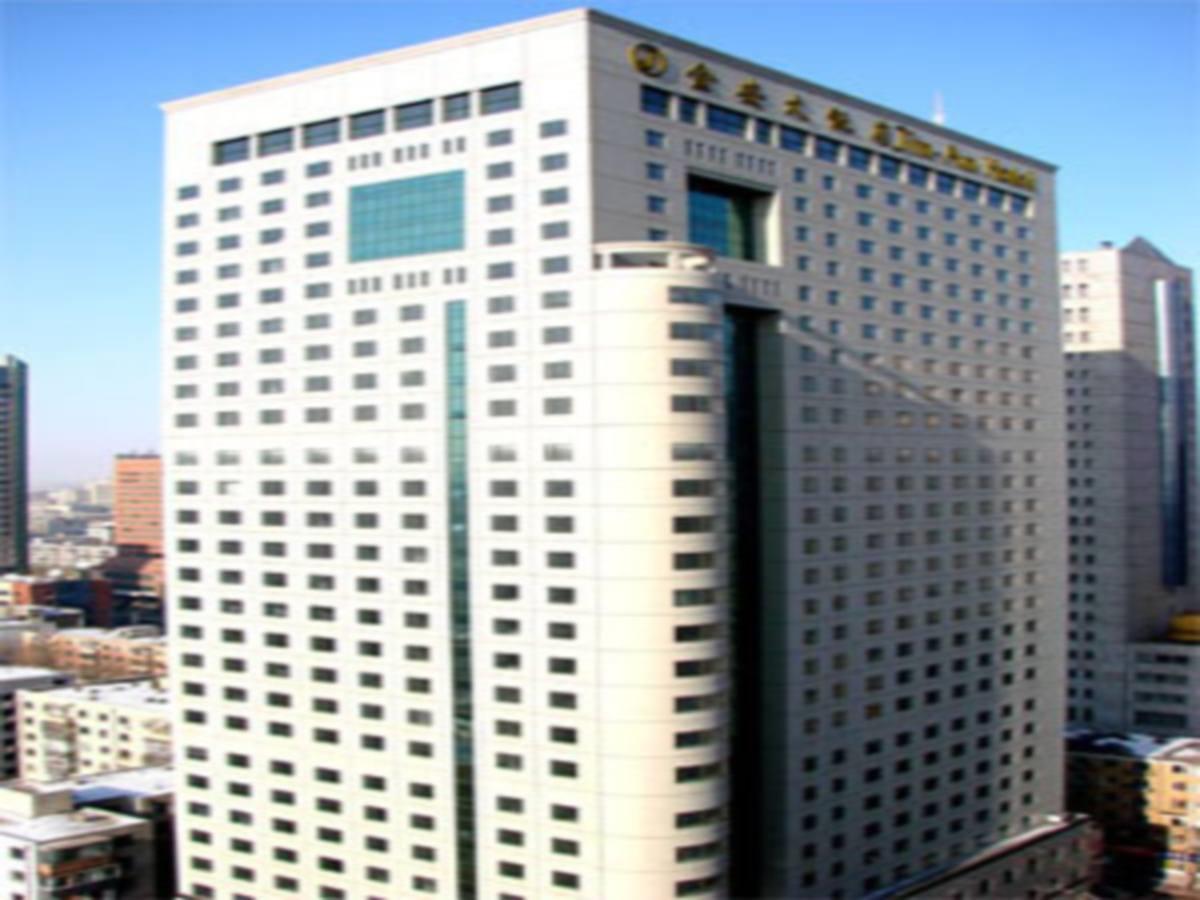 Changchun Jin-An Hotel Экстерьер фото